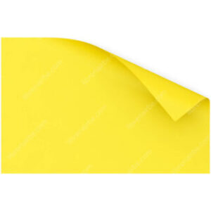 Cartulina de Color, Pliego de 65 x 100 cm, 180 g/m² – Amarillo