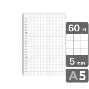 Repuestos para Cuaderno Infinito, Minimalista, Paquete con 60 Hojas de 65 g/m², 20 Perforaciones, Tamaño A5, Cuadriculadas